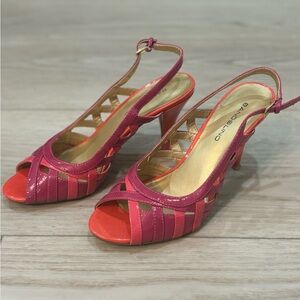 Bandolino Jorkins colorblock Slingback heels size 8M